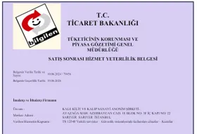 ts 12540