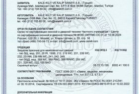 252R-257L-252RL-257-256G CE BELGESİ