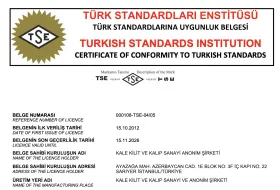 TS 12655